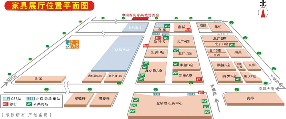 家具导购的三大层次