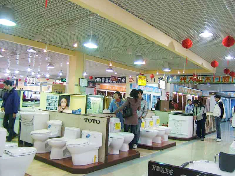 乐安居福田核心店 -卖场介绍-家居卖场-深圳搜