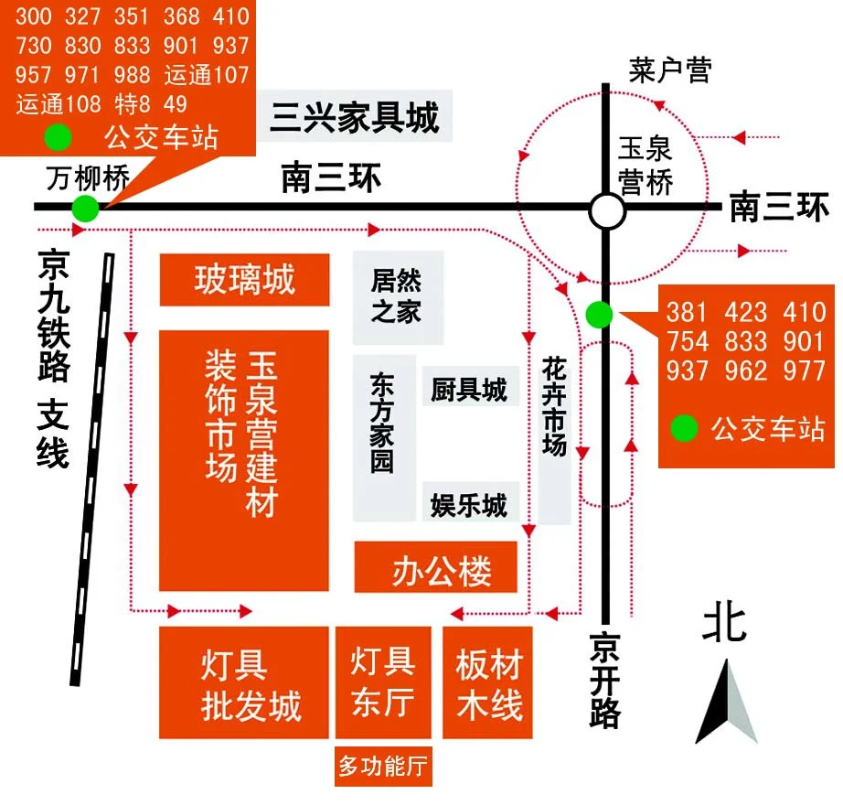 玉泉营gdp_玉泉营闽宁村金滩村