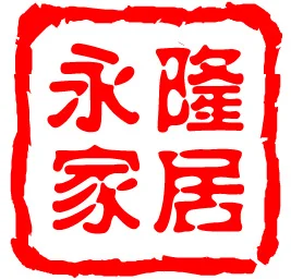 永隆龙蟠商城logo